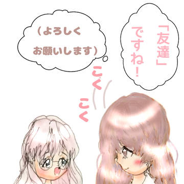雰囲気似てるキャラ掛け合わせてみた