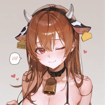 奶牛装