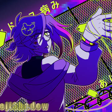 バグ
