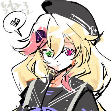 マクロスまとめ⑧