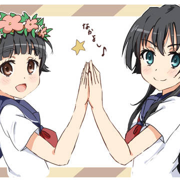 佐天・初春仲良し組