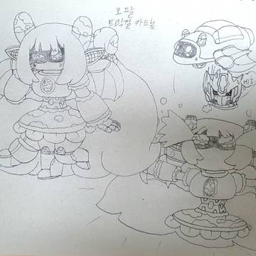 메탈카드봇화 시킨 오팔 손그림
