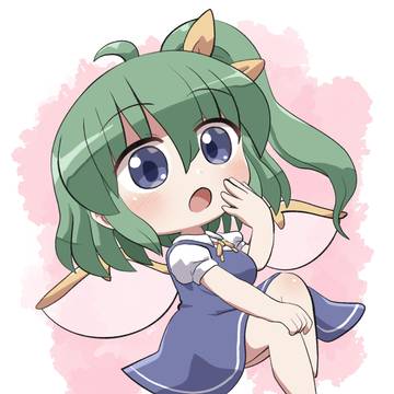大ちゃん