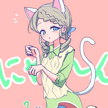 たんプリまとめ2