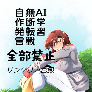 昔のガンダムゲーのとてもエッチなヒロインを知っているか