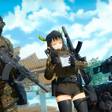 People's Armed Police Force