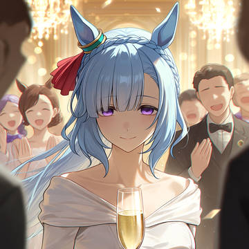 もう一人の花嫁