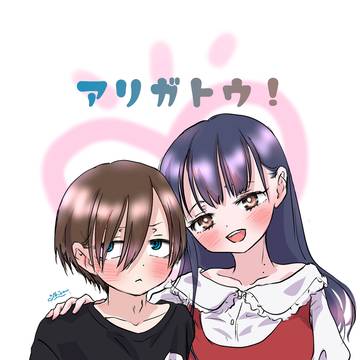 ＃のりおんりー お礼と新刊再販のお知らせ