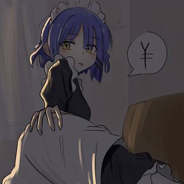 山田リョウ