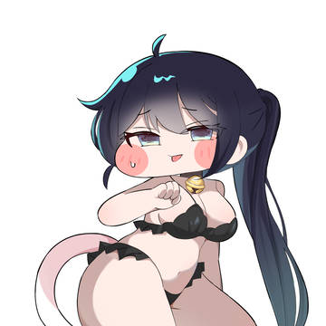 셰이디 (야옹)