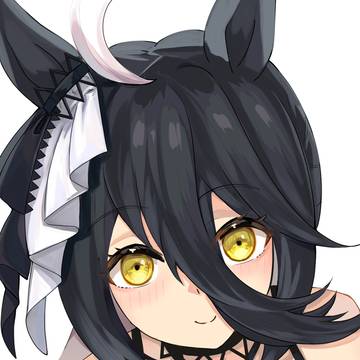 おねがい