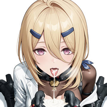 GF2 Andoris