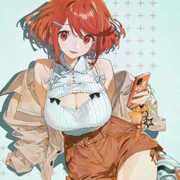 ホムラ