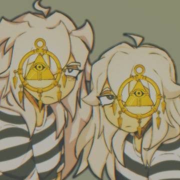 eye of the beholder