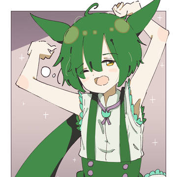 寝起きずんだもん