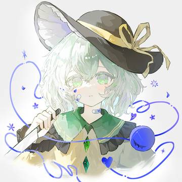 恋