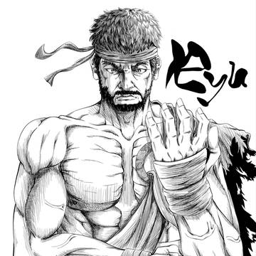 Ryu