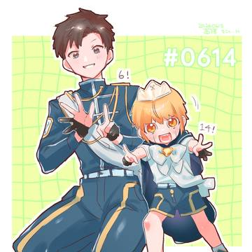 614の日！