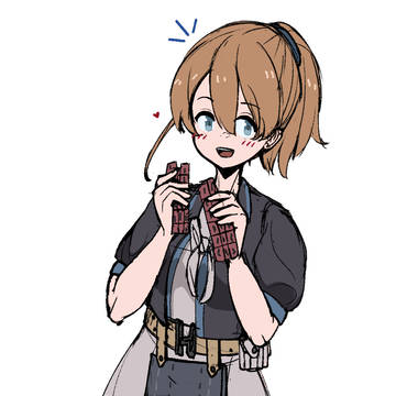 Intrepid -rkgk
