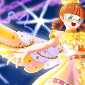 勇樹おりびあ（ゆうきのフラワーバズリウム）