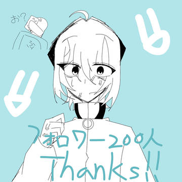 ゑ?????