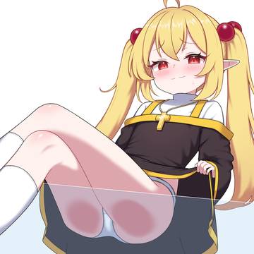 request