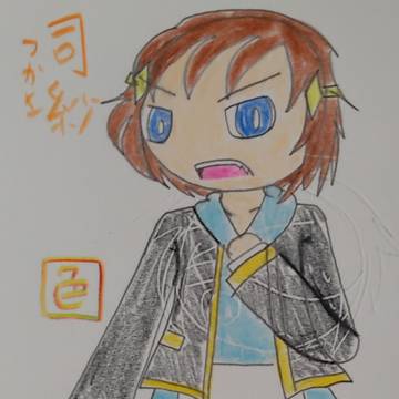 怒る大太刀使い…