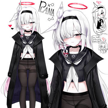 Plana-Chan
