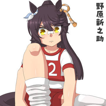 ブライアンおねいさん
