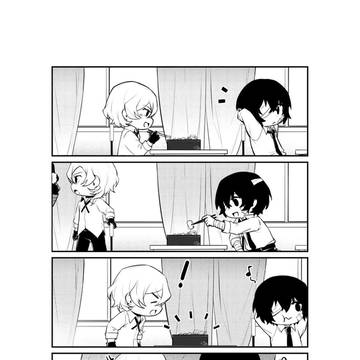 🍱
