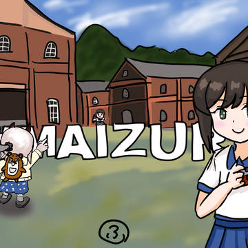 艦これイラスト 26年6月前半