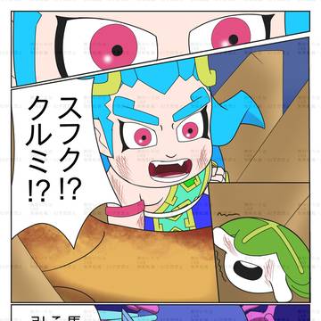 奈落の人魚セイレン戦オレ活レポ