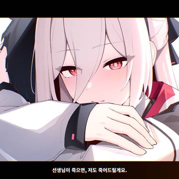 김