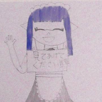 今日の動画です↓