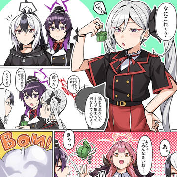 無題