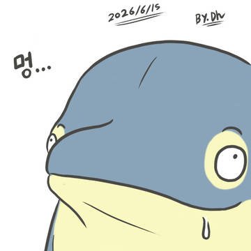 심보스폰딜루스 (Cymbospondylus)