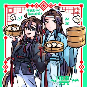 飲茶行きたいですね🥡🫖🍵🥟
