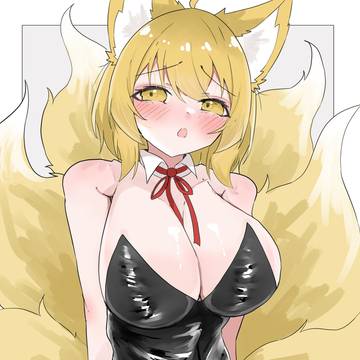 バニーな藍様が隣に座ってくれる