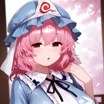 Yuyuko Saigyouji