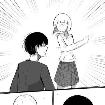あっち向いてホイ