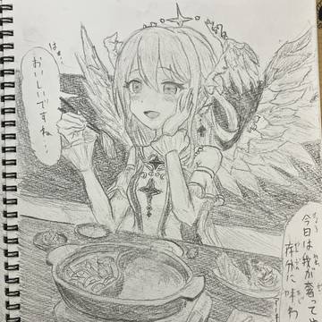 アーキレットにしゃぶ葉を奢られたコルティーナ