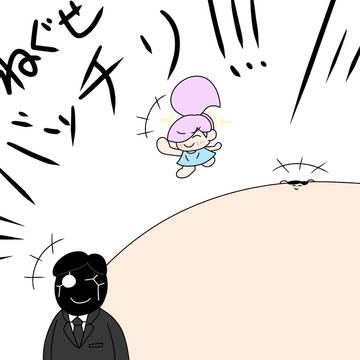 整えるシャーレの先生と黒服とちっちゃい不知火カヤちゃん