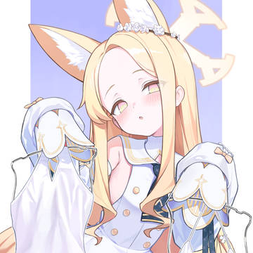 先生、君はどちらがお好みかな？