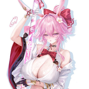 緋英