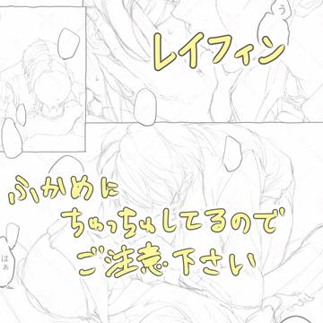 2人でならなんでもできるイカれた兄弟