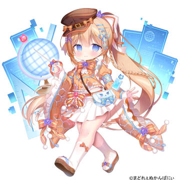 【お仕事】UR桔梗
