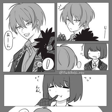 東ディバまとめ!