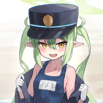 ノゾミ