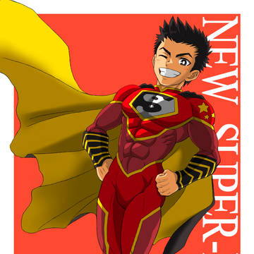 NEW SUPER・MAN