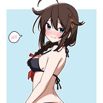振り向きおしぐ
